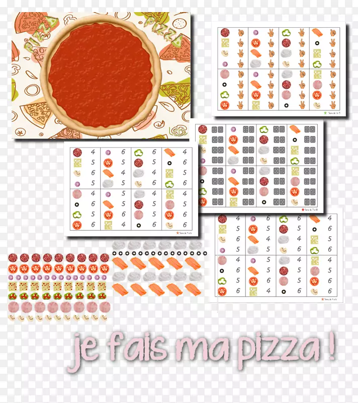 �������׶�԰��ϷĸУѧǰ����-������-������