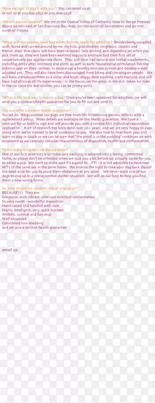 ���񰣼����ϵİ�����˹���ļ�-������