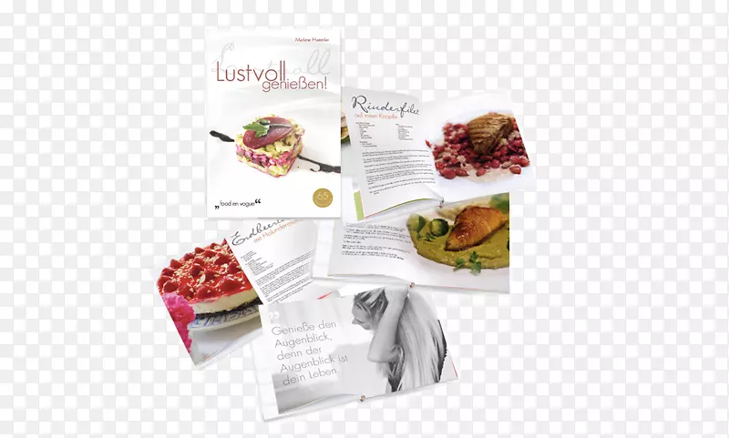 ʳƷ�䷽���-������