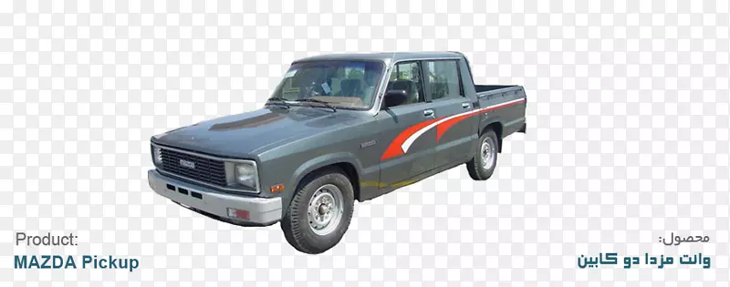 2000���Դ�b-ϵ��Ƥ����2000���Դ�626-���Դ�-������