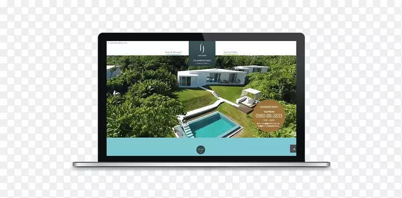 ���Լ�����������Ӵ���ý��ͨѶ.�������-������