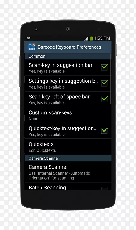�����ֻ������ֻ��ֳ��豸��ý�����ɨ��װ��-������