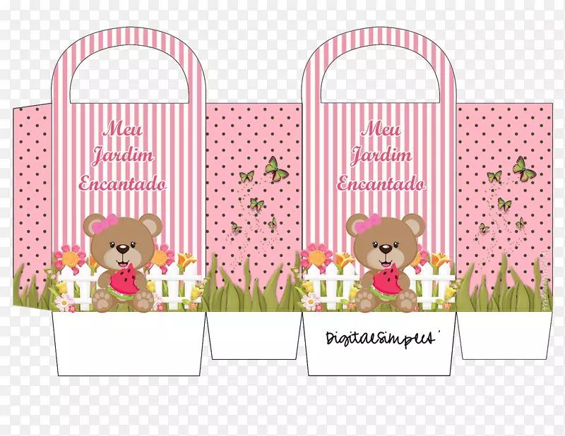 ֽ���ɶԻ���������-Jadim Encantado-������