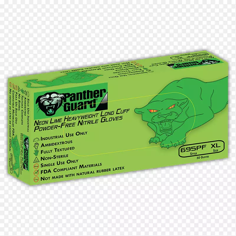 ҽ��������һ������ɫ��ĩ��-������