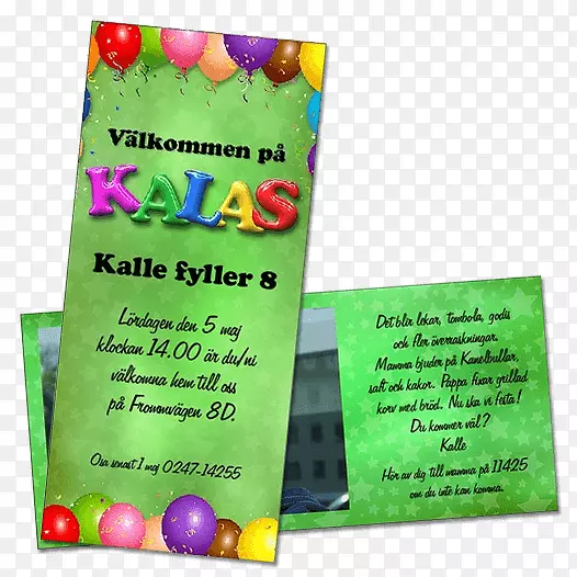 ���-Kalas-������