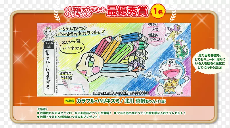 ������������-������