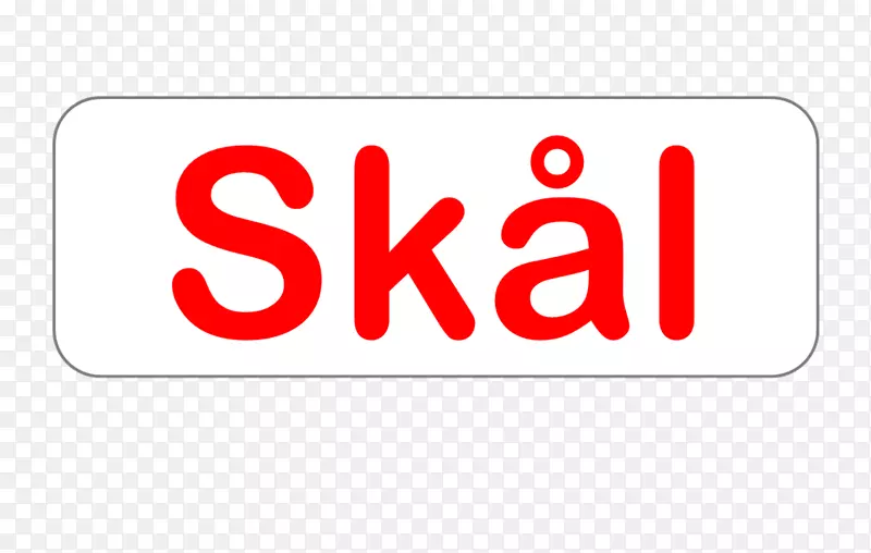 ?koda����svenskalag.se����-�µ�-������