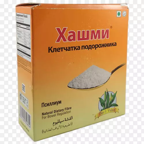 ���γ�ǰ����ʳ��ά-������