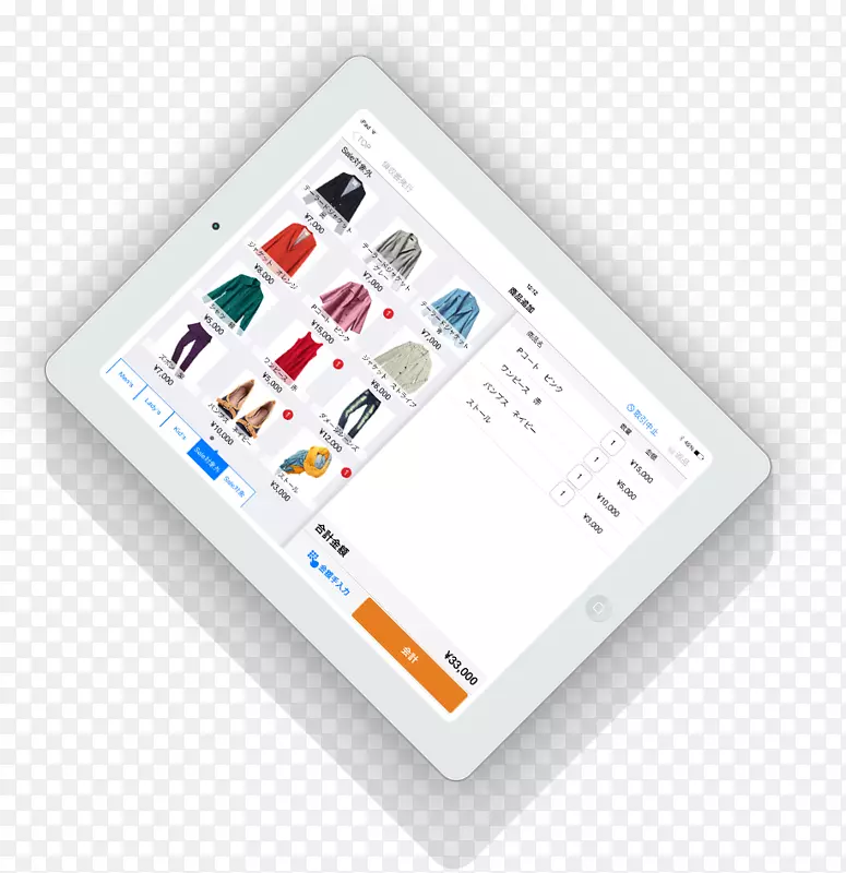 �ֳ��豸����С���߶�ý��ѡ�-������