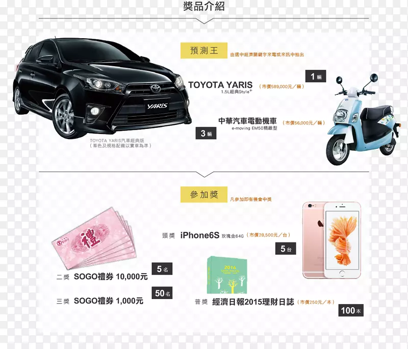 �������ոܳ��������������-������