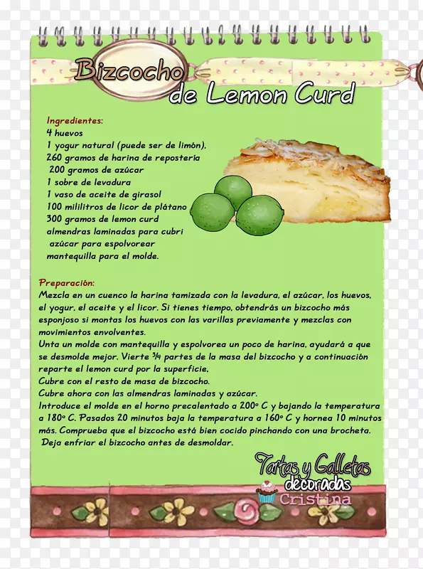 ��ȻʳƷ�䷽-����-������