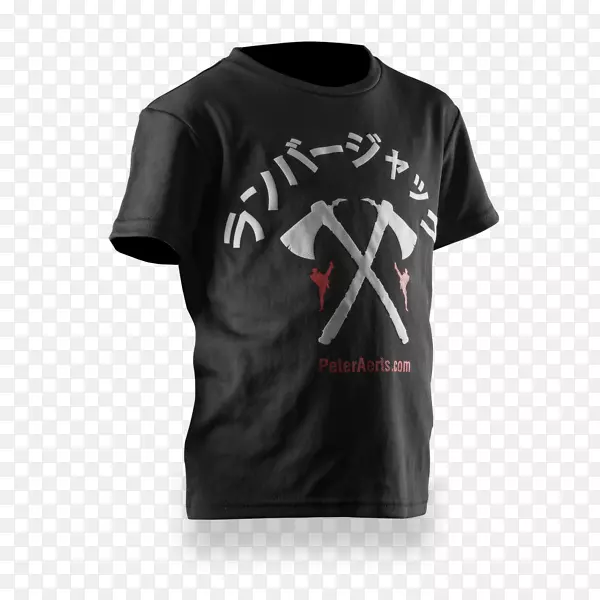 T����Ͳ����-t��-������