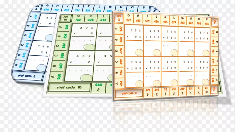 �γ�1 re ann��e cole matnelle��Ϸ�γ�2e ann��e�˷���-��ѧ-������