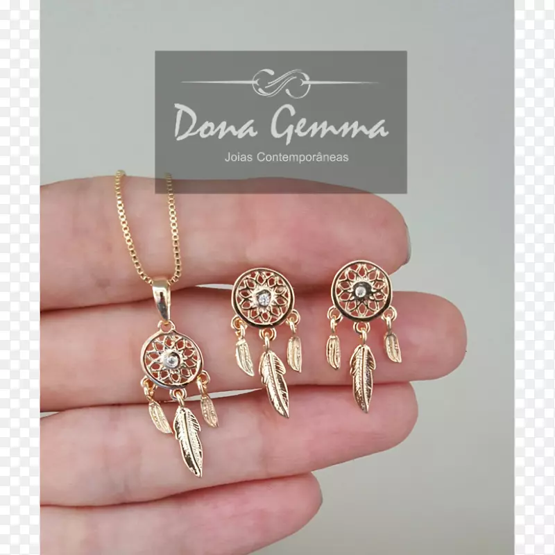 ����������ʯ�鱦����-Filtro dos sonhos-������