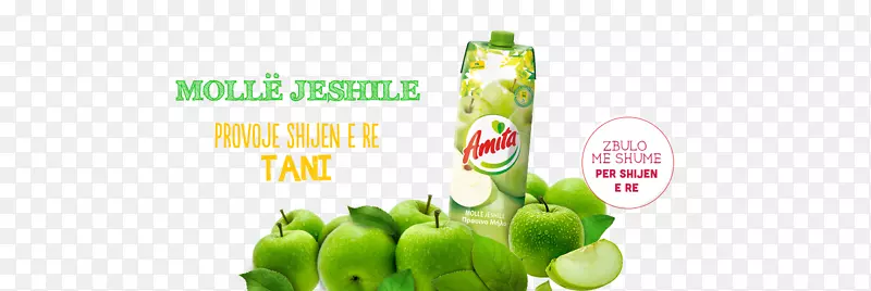 ��ȻʳƷ�����ֽ���ʵ���-������