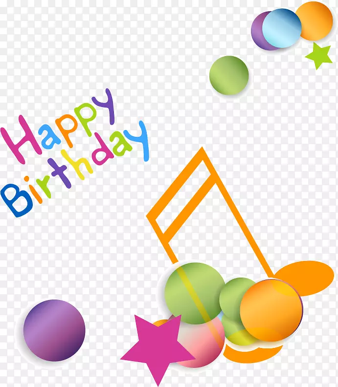 ���յ���ף�����տ��ּ�����-���տ��ֱ���������ϸ���PNG-������