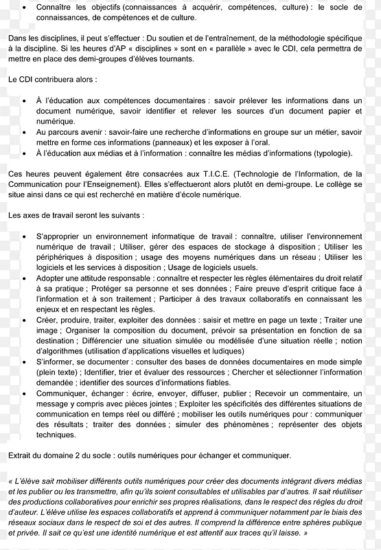 �ĵ��ı�����������-��-������