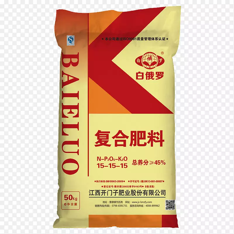 ���������黯ѧ�ֲ�-������