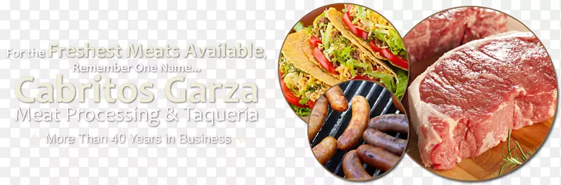 ���׳���ʳƷ-�����г�-������