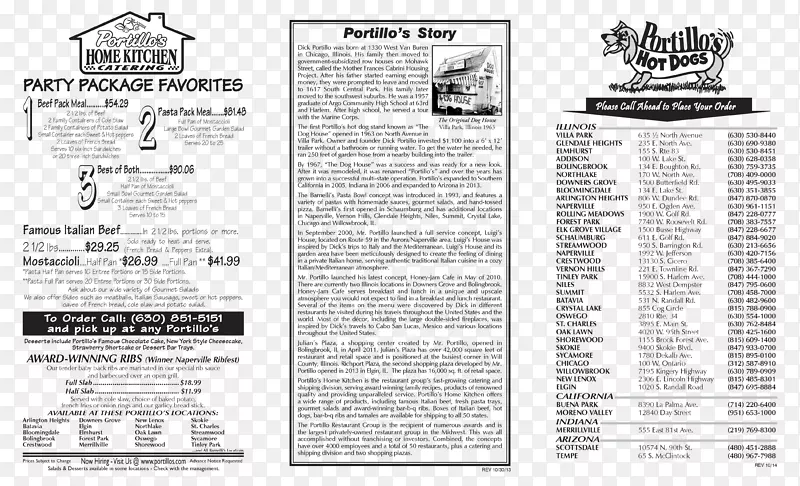 ֽ�߰�ɫ����ˮ����-������