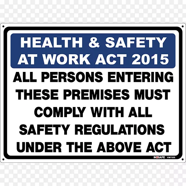 ���˷����豸-��װ��־-��ȫ�ͽ���-������