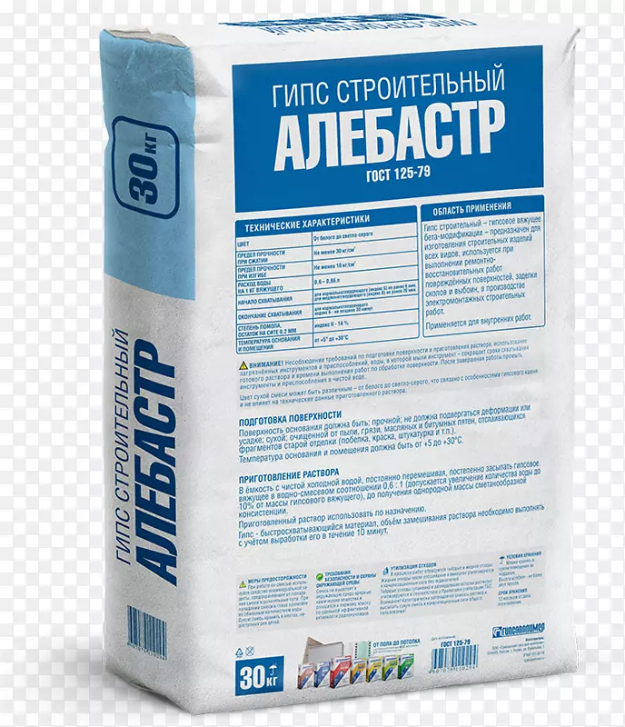 �������ϻ���ʯ�ཨ�����̽���-������