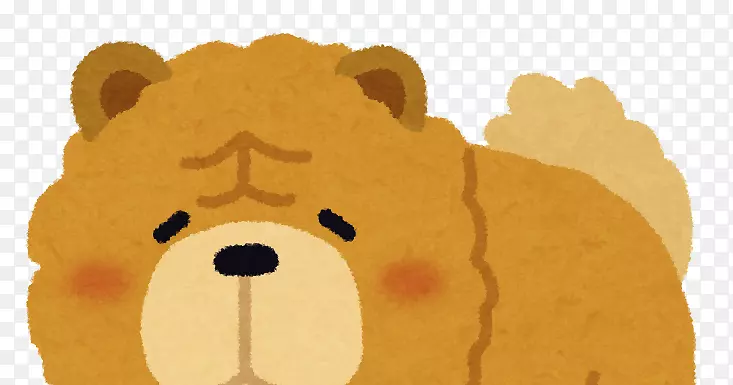 �ܤ��餹�Ȥ���Ӱ-�ܹ�-������