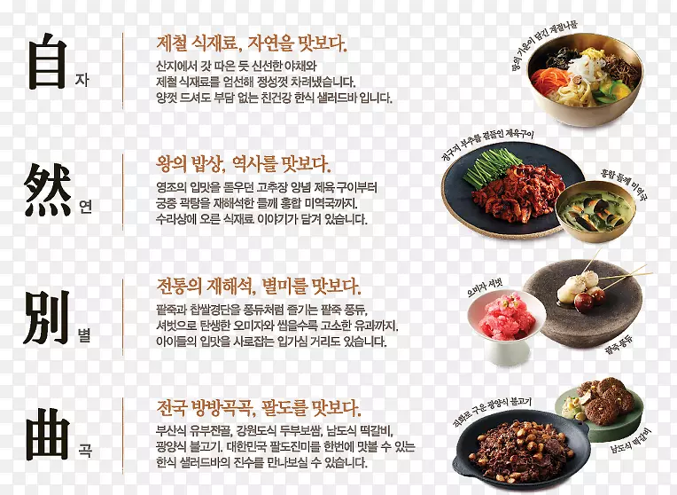 ʳ����⿰�ʲ����ʳ��-Ħ�г�-������