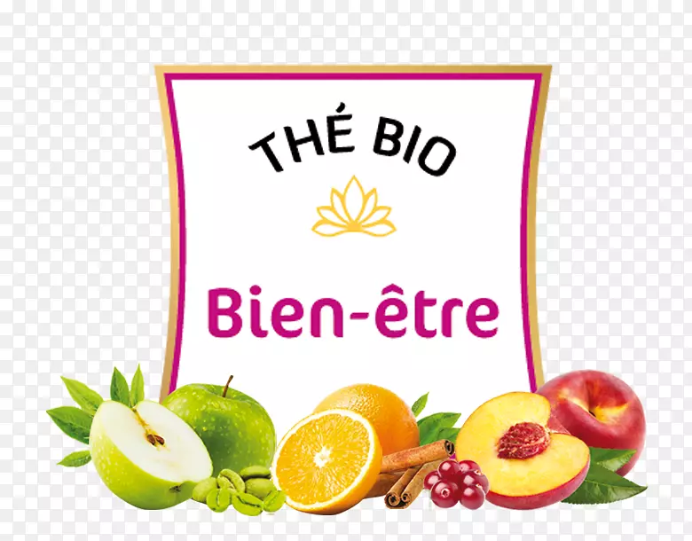 �����л�ʳƷ��Һ���ϲ�Ҷ-������