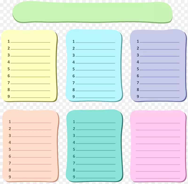 ѧУ���ò�ɫ�ʼ�-������