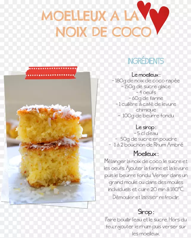 �䷽�決�ڻ��ɿ�����������ζ-noixdecoco-������