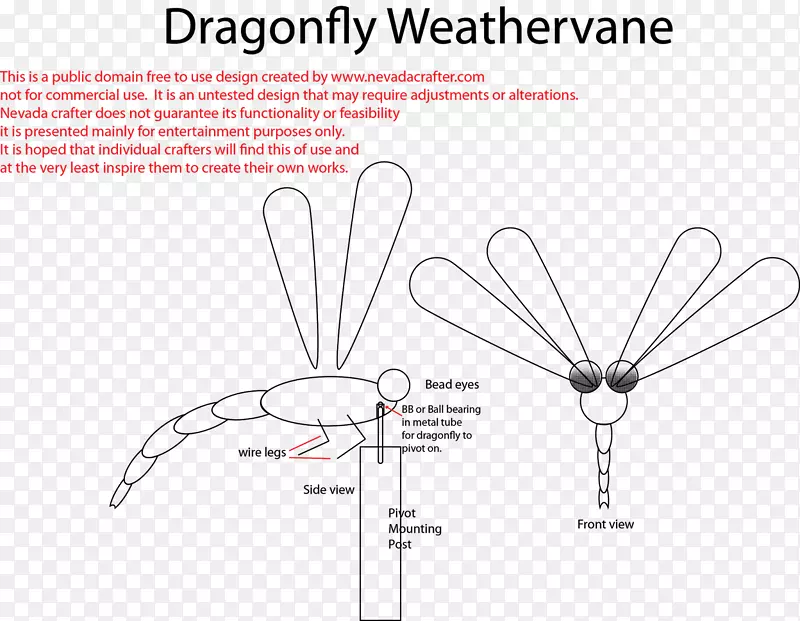 �������-������