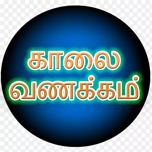 ̩�׶�google����android-android-������