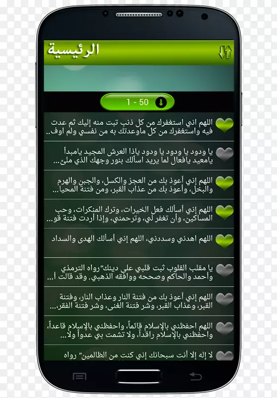 ��ɫ�ֻ������ֻ��ȸ���Ϸ-�����ֻ�-������