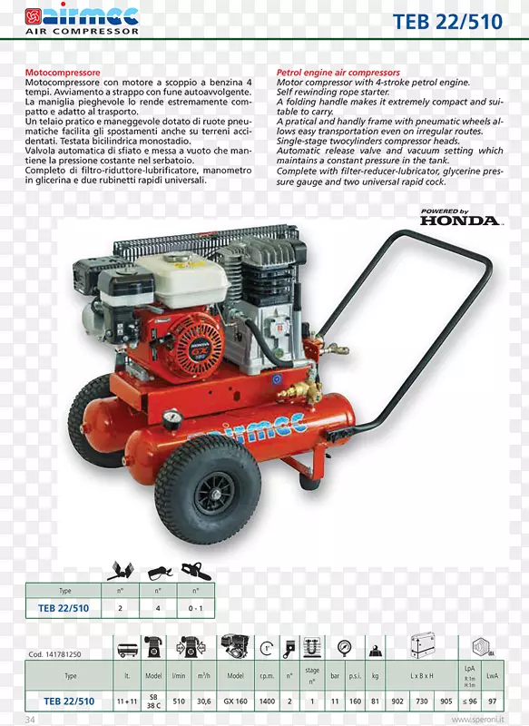 ��̥��ҵ��Ƴ���-������