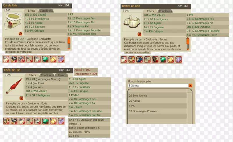 ��ͼ����Ʒ������-PANO-������