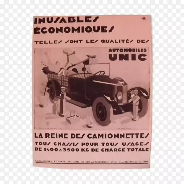 ����Ʒ������-������