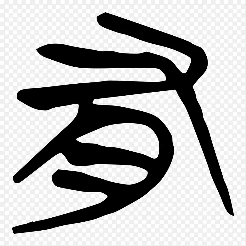 ��ָ�߰�ɫ��������-������