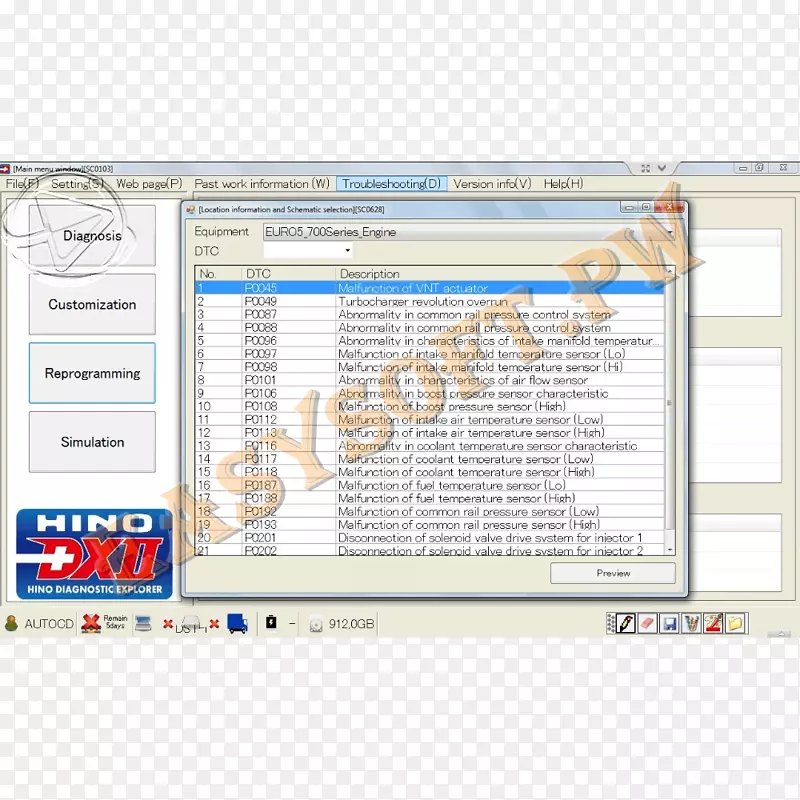 Ʒ�ƶ�ý������-Hino-������