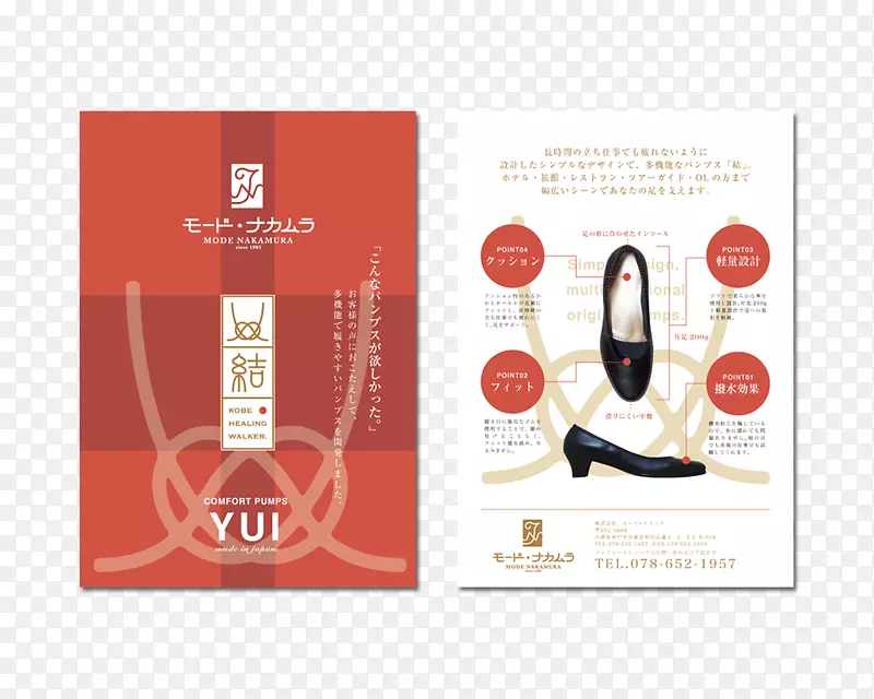 ƽ�����Ʒ�����-������