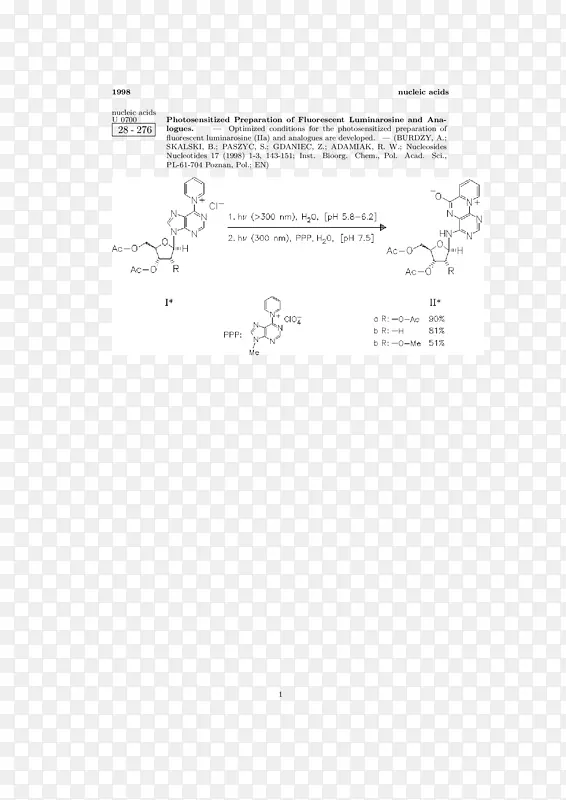 �ļ��׵����-������