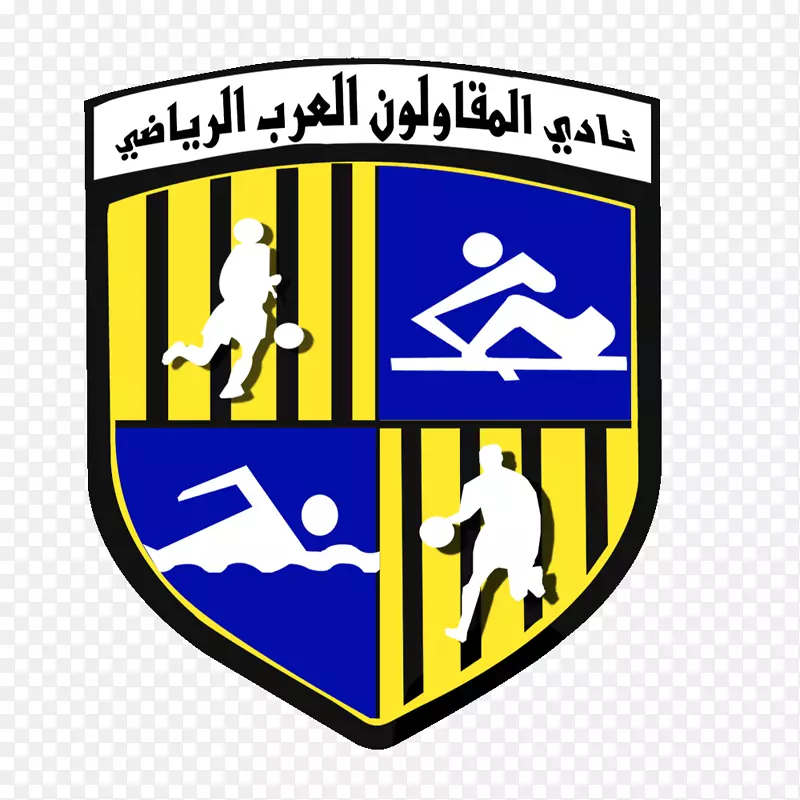 El Mokawloon sc������������alAhly sc smouha sc al Ittihad Alexandria���ֲ�-����-������