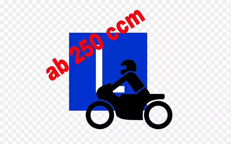 ��־��ͨ��־stra enverkehrs.ordnung�������-������