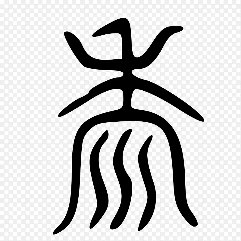 ���߰׼�����-��-������