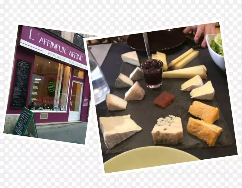 ����������������ˣ��Ϸ�����ʳ��-������