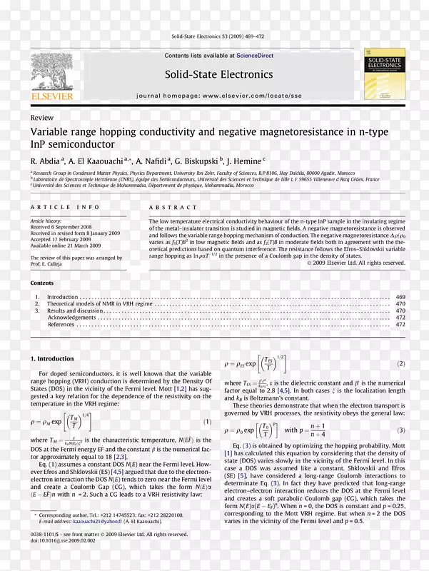 ϵͳ��ϢElsevier���ȸ���-������