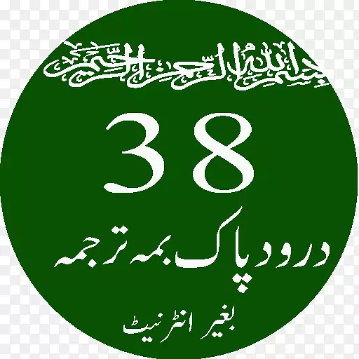 Android Durood-Android-������