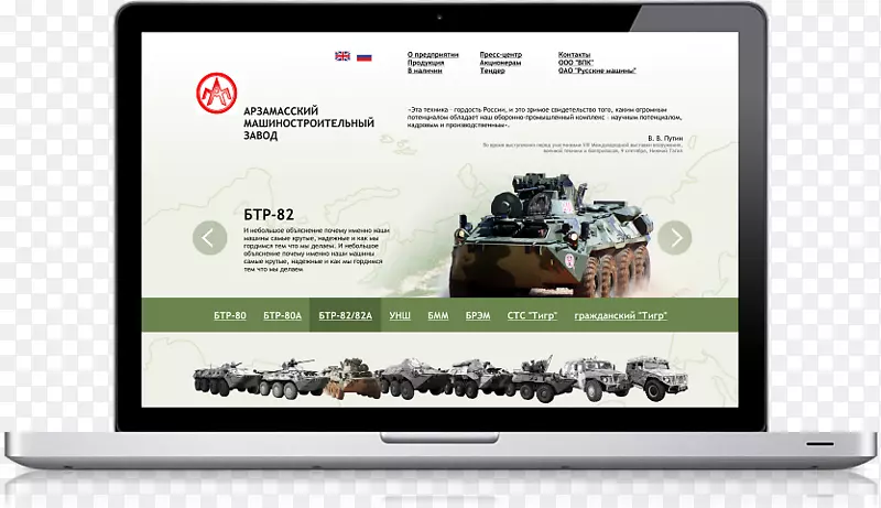 ��ʾװ�ö�ý�������ʾ������-������