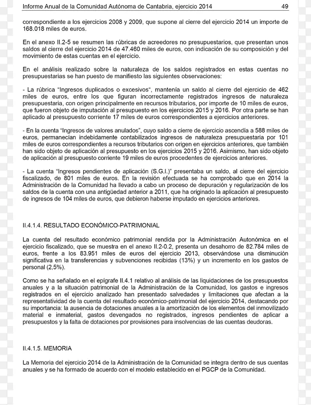 ��Skyros�ļ��Ϸ��ְ�����˹-��ͥ-������