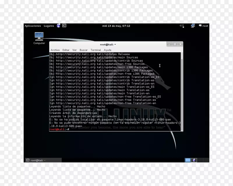 VirtualBox Kali Linux��7����������-Linux-������